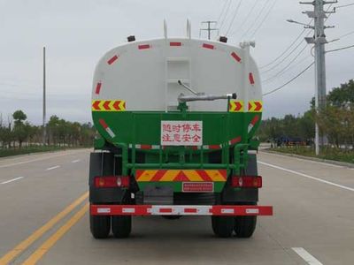 Shunde  SDS5180GPSE watering lorry 