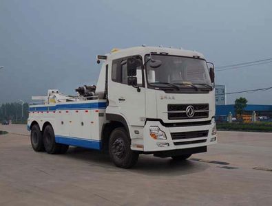 Hua Wei Chi Le  SGZ5250TQZD3A8 Obstacle clearing vehicle