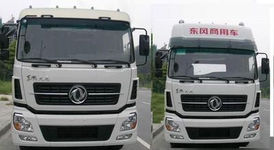 Hua Wei Chi Le  SGZ5250TQZD3A8 Obstacle clearing vehicle