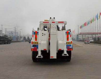 Hua Wei Chi Le  SGZ5250TQZD3A8 Obstacle clearing vehicle