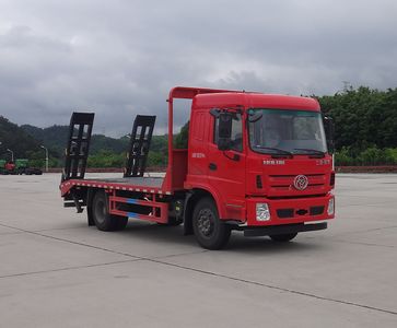 Shitong  STQ5165TPBN6 Flat transport vehicle