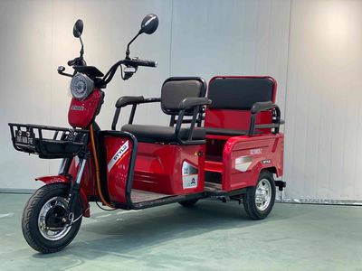 Shengxilong  SXL1500DZK2 Electric tricycle