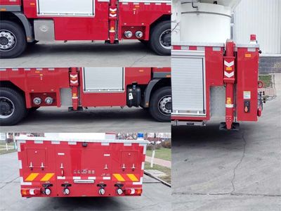 Golden Monkey  SXT5320JXFJP42 Lifting and spraying fire trucks