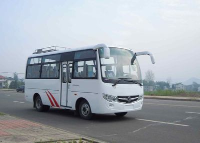 Lusheng  YK6602A4 coach