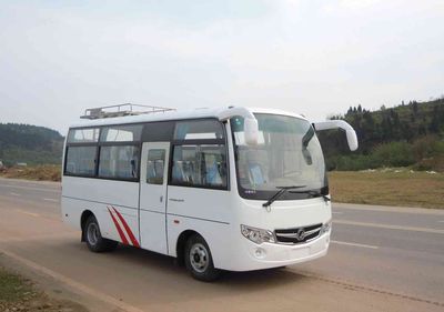 Lusheng  YK6602A4 coach