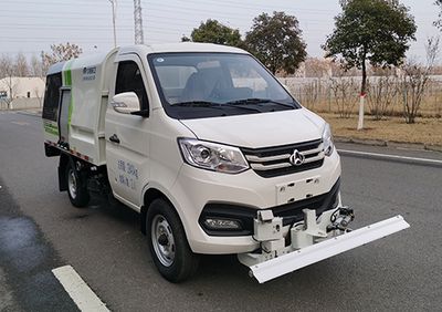 Yutong  YTZ5031TYHK0P6 Road maintenance vehicle