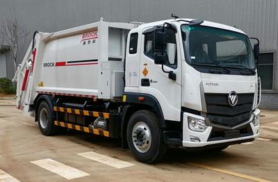 Proco BJ5184ZYSE6P1 Compressed garbage truck