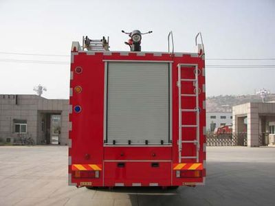 Galaxy  BX5230TXFGF60UD Dry powder fire truck