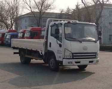 Jiefang Automobile CA1042P40K2L1E4A84 Flat headed diesel truck