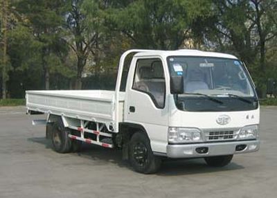 Jiefang Automobile CA1051K26L4A Truck