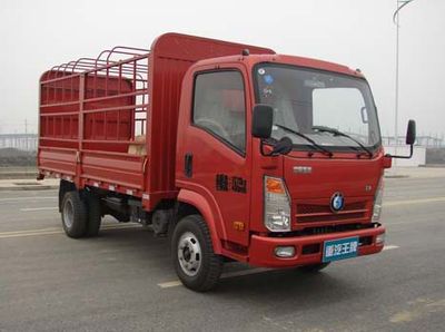 Ace car CDW5030CCYHA1Q4 Grate type transport vehicle