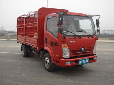 Ace car CDW5030CCYHA1Q4 Grate type transport vehicle