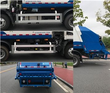 Sanli  CGJ5082ZYSHFE6 Compressed garbage truck