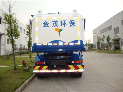 Sanli  CGJ5255GFL Powder material transport vehicle