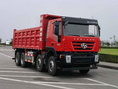 Hongyan  CQ5316ZLJHTVG306L garbage dump truck 