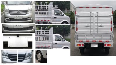 Dongfeng  DXK5021CCYK7H9 Grate type transport vehicle