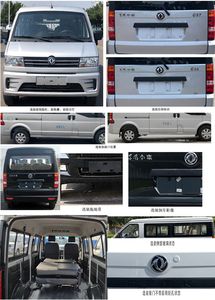 Dongfeng  DXK6451PC1H multi-purpose vehicle 