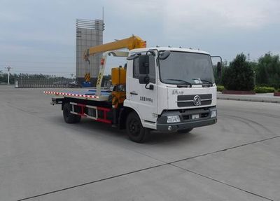 Huatong brand automobiles HCQ5080TQZDFL Obstacle clearing vehicle