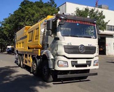 Shenggong  HGY5317TFCS6 Synchronous gravel sealing vehicle