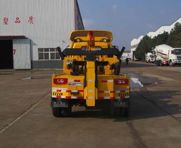 Chufeng  HQG5082TQZ4BJ Obstacle clearing vehicle