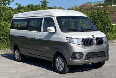 Jinbei  JKC6450A6L5 multi-purpose vehicle 