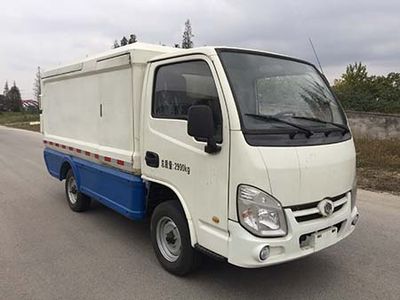 Changda NJ5038XTYEV1Pure electric enclosed bucket garbage truck