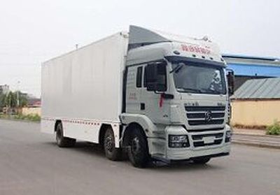 Xiongfeng  SP5250XYK Wing opening box car