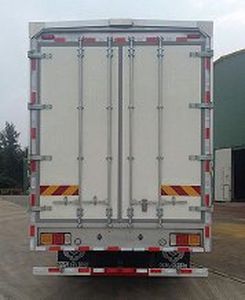 Xiongfeng  SP5250XYK Wing opening box car