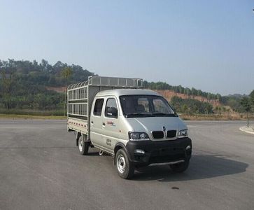 Jinbei SY5031CCYAASX9LFGrate type transport vehicle