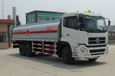 Zhongjie Automobile XZL5250GJY3 Refueling truck