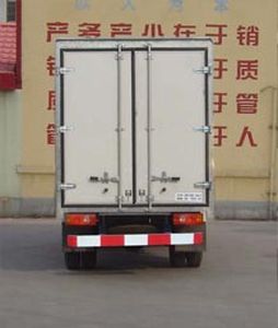 Ouling  ZB5040XXYBDBS Box transport vehicle