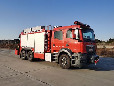 Zhongzhuo Era  ZXF5190TXFJY100M6 Emergency rescue fire truck