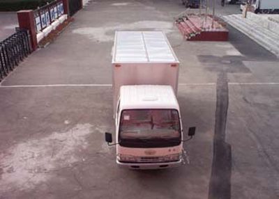 Jiefang Automobile CA5041XXYHK26L2R5 Box transport vehicle