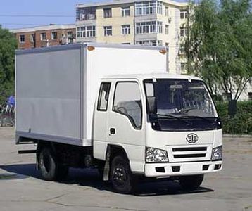 Jiefang Automobile CA5041XXYHK26L2R5 Box transport vehicle