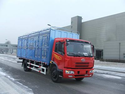 Jiefang AutomobileCA5160CCQP7K2L3ELivestock and poultry transport vehicles