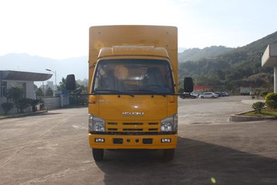 Changfeng  CFQ5040TWJ5Q Suction and purification vehicle