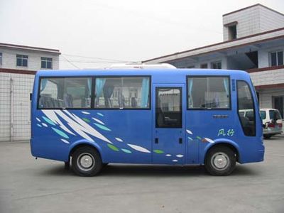 Longxin brand automobiles CLC6602HG coach