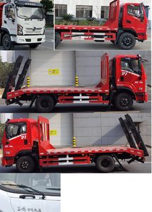 Dongfeng  DFV5110TPBGP6D Flat transport vehicle