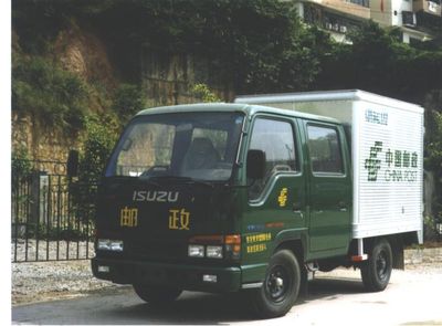 Shangyuan  GDY5042XYZ Postal vehicle