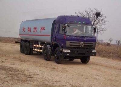 Changhua  HCH5340GYY Oil tanker