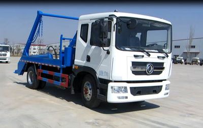 Shenhu  HLQ5160ZBSD4 Swing arm garbage truck