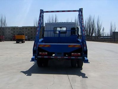 Shenhu  HLQ5160ZBSD4 Swing arm garbage truck