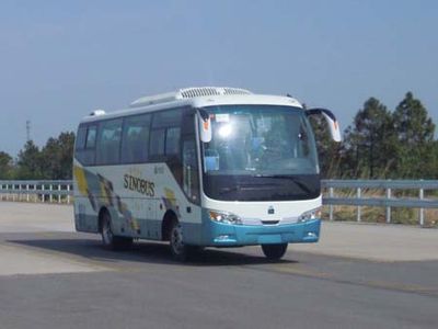 Yellow River JK6858HNcoach