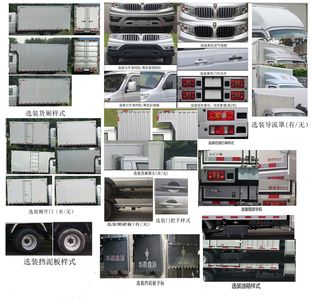 Jinbei  JKC5034XXYD6L0 Box transport vehicle