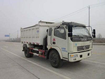 Jiutong  KR5121ZLJD4 garbage dump truck 