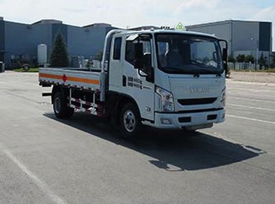 Yuejin  NJ5041TQPZFDCMZ Gas cylinder transport vehicle