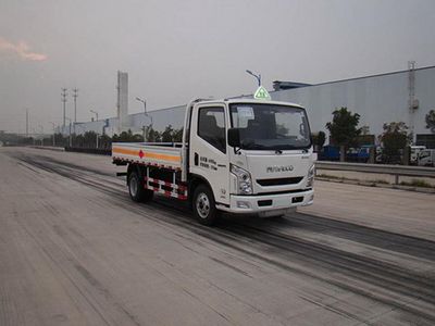 Yuejin  NJ5041TQPZFDCMZ Gas cylinder transport vehicle