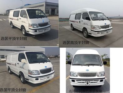 Kaiwo  NJL5038XXYBEV2 Pure electric box type transport vehicle