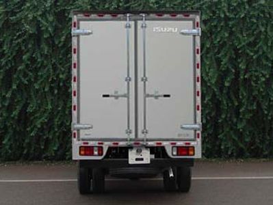 Isuzu  QL5070XLCHKXR Refrigerated truck