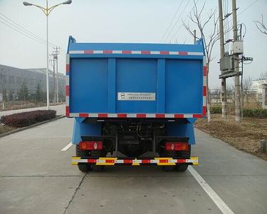 Shanghuan  SHW5121ZLJ garbage dump truck 